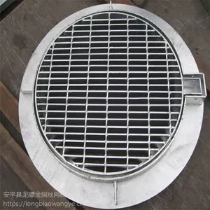 ϴ�����ָ�� ϴ�������ǰ� ������ƽ̨�ߵ���դ��