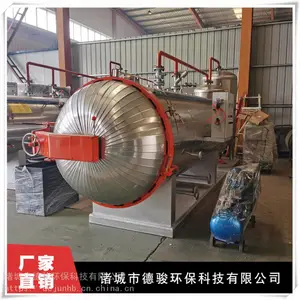 �޺��������豸���� ���¸�ѹ�޺��������豸