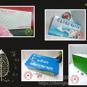 ��ݸ�ϳǹ���װֽ������ �ͽ�ֽ���� ����ֽ���� ��ȡʽ���ֽ���ƿ�ӡLOGO