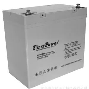 FirstPower/一电铅酸免维护蓄电池LFP12800 12V80AH 直流屏专用