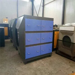 喷漆房废气净化干式活性炭吸附环保箱活性炭吸附箱