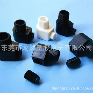 厂家加工定做003欧规外牙线扣 PC电源线扣 5100-7外牙线扣