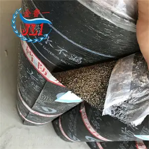 批发屋面防水卷材 3mm 4mm 聚脂胎sbs防水卷材 sbs改性沥青防水卷材