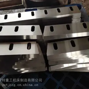 供应小型粉碎机499*80*20机械刀片厂家、粉碎机刀片厂家