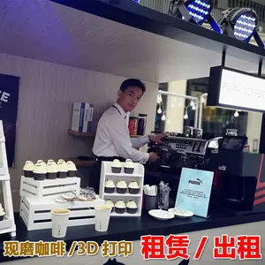 上海咖啡机租赁半自动咖啡机出租/商用咖啡机租赁/婚庆展会临时租用咖啡机
