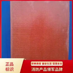 ��������ྻ�幩�� ¡̩�β�3c��֤���Ʒ�����峧��ֱ��