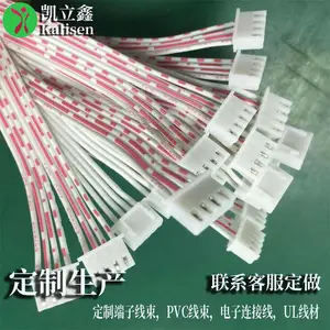 工厂直销批发PCB电路板连接线生产厂家端子线束加工商