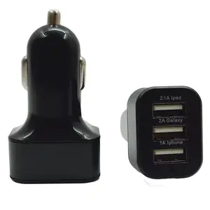 5V3.1A-3口USB车载充电器