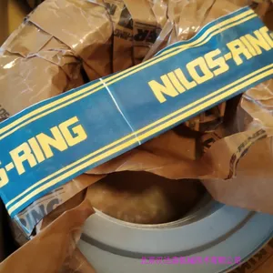 ���ڴ����뷢����˹Nilos�ܷ�Ȧ