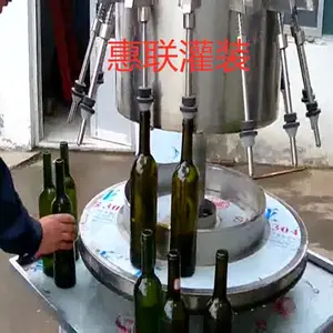 小型葡萄酒灌装机设备半自动红酒灌装机械旋转式灌装机