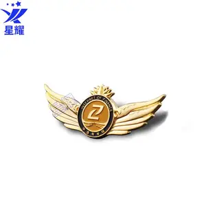 �ƽ�����¶�����վ���������Ʒ�������붨����ҵԱ�����¶�����