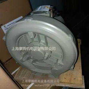 台湾EMORE HORN升鸿EHS-229 高压鼓风机大风量低噪音