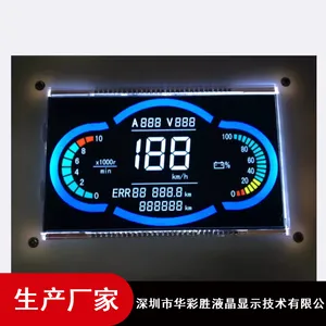 ���������յ�Һ����ʾ��_LCD����Һ����ʾ��_����ʤҺ����ʾ�����Ҳ�ɫҺ����