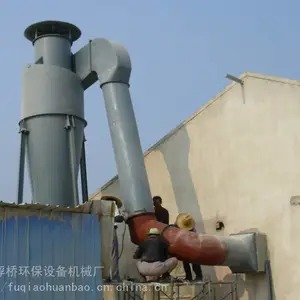 旋风除尘器XLD/II高效旋风除尘器