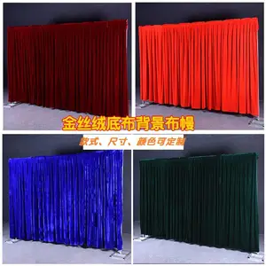 �������Ļ�� ѧУ��̨Ļ�� Ϸ����̨Ļ�� �绰��ѯ��9���Ż�