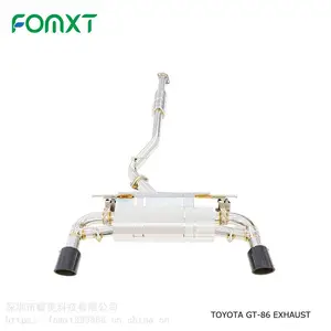 FOMXT 丰田TOYOTA GT86运动排气