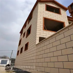 硕石漆装饰建筑墙面 山东赛德丽供应外墙真石漆水性建筑涂料