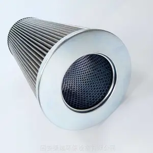 �ӱ���о ZA4LS630E2-FN1��ѹǿ�ȸߵò����˿���۵���о