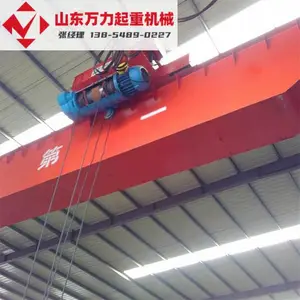 山东厂家32吨单梁起重机 32吨单梁行车 32吨单梁天车