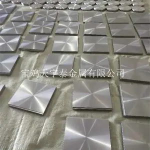 义齿用医用钛盘,切削支架用钛方块