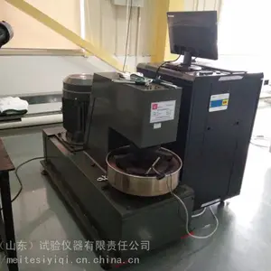 �������������ƬĦ��ĥ������� ȫ�Զ�����ʽĦ��ĥ�������