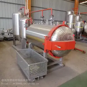 屠宰场无害化处理设备_病死家禽无害化处理设备质优价廉品质***