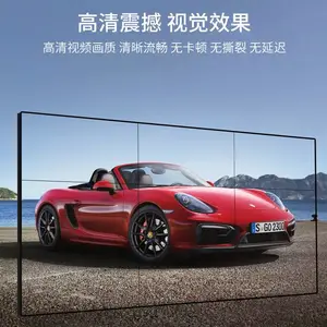 46�義����1.7MMƴ��Һ��ƴ����49��55��0.88MMƴ����