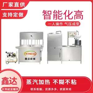 �δﶹ�����ӹ��豸 ����������󽬶������豸�ɶ���