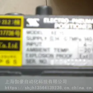 �ձ�SSS���Ŷ�λ��MP10224-SLM2