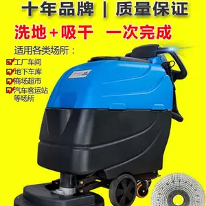 �๦������ʽXD55ϴ�ػ�