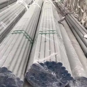 NS3105耐蚀合金管 山东百利得专业销售