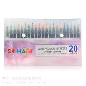 20+1色水彩笔套装 晕染软头彩色毛刷笔自来水水彩毛笔 厂家定制