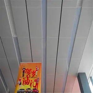 ��п���컨���Ҷ��Ƹ�������4S��չ��װ��װ�ν�����п��
