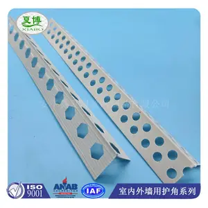���ҹ�Ӧ pvc������ ������