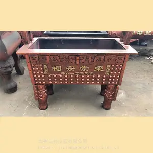 ��������������ƽ����¯_�����ش�ų�����ƽ����¯