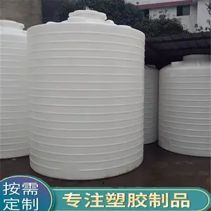 ��������2��ˮ��,��������ˮ��,�������Ϲޣ������人PE���ޣ�Т�����ϴ���