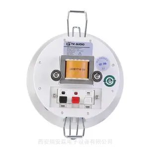 ����Τ���ڸ� TKC-718 ����������3/6W �컨����