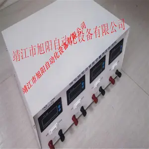 �綯��������װ/Ǧ��������װ/��ά��������װ/�������