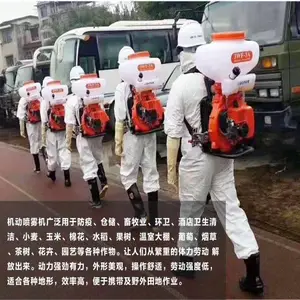 ũ�ø�ѹ������ ��ֳ������������ ���������� �綯��ҩ��