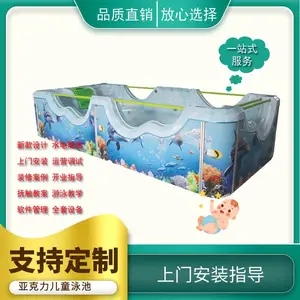 ĸӤ�����ú�����ζ�ǿ�����ͯ��Ӿ��Ӥ����Ӿ��ȫ���豸����ԡ��