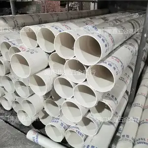 厦门PVC排水管建筑工程塑料水管50 110 160 200 140厦门水管
