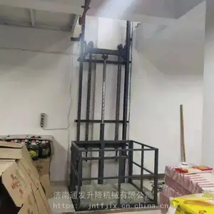 超市仓库上货梯 天津升降货梯 小型液压货梯厂家