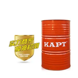 德国康普特PT-801半合成切削液
