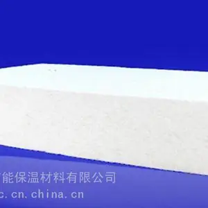 销售***硅酸钙板 硅酸钙 硅钙板 燃烧室用耐材 隔热保温材料 瓷化板 99钢玉件 陶瓷套管