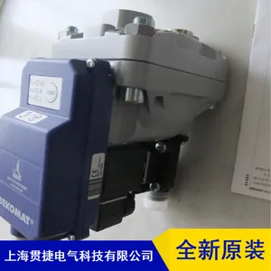 供应BEKOBEKOBEKOMAT12排水器 多功能空压机排水器