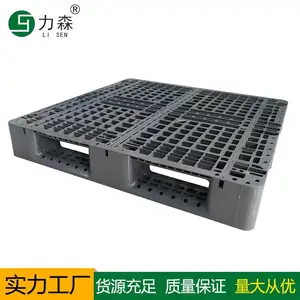 ���������ϲ泵���ֿ̲����������а��̨����ջ����ܿ���