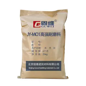 JY-M01��ǿ��ĥ�Ͽ�ѹǿ�� �ӱ���ά��ĥ�ϱ���