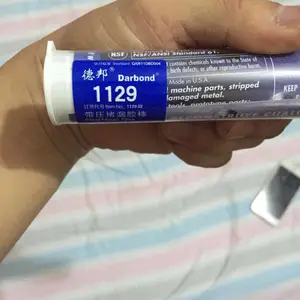 德邦 快速带压堵漏胶棒 钢棒114g/支