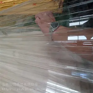 腾冲frp/pc透明瓦价格_云南阳镖建材_极速发货