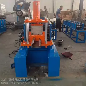 厂家供应设备底梁成型机集装箱房汽车底梁全自动冷弯底梁成型机